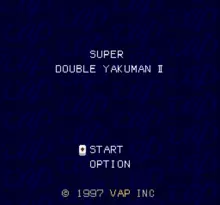 Image n° 1 - screenshots  : Super Double Yakuman II
